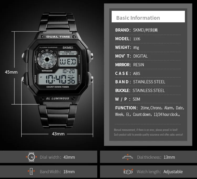 skmei 1335 rose gold