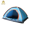 /product-detail/2-person-automatic-family-hiking-outdoor-waterproof-camping-tent-60738247504.html