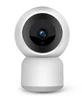 Wireless CCTV IP Camera Security Camera Cloud Service SD Card storage 1MP wifi auto tracking ip camera