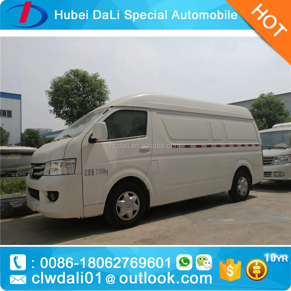 

1000KG Foton G7 luxury car freezer refeer van vehicles for food and ice cream