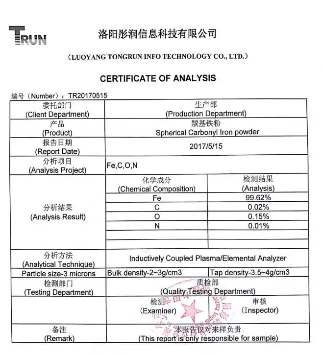 QQ20180530151930.jpg