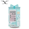 Smart electronic Coin operated digital Lucky box Gift prize vending Machine support customized