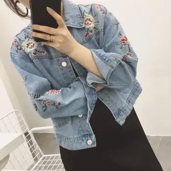 new jeans jacket