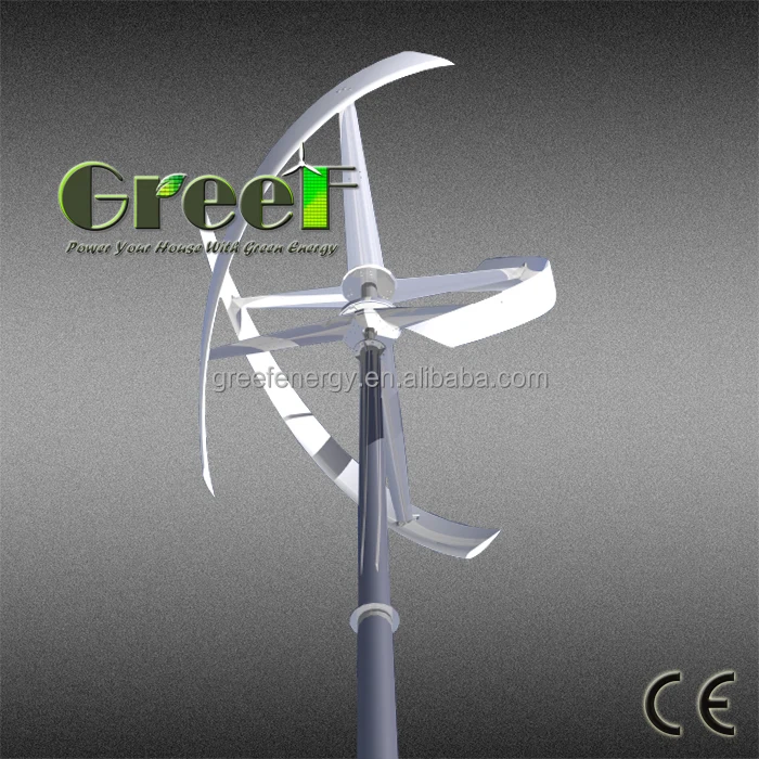 low wind turbine