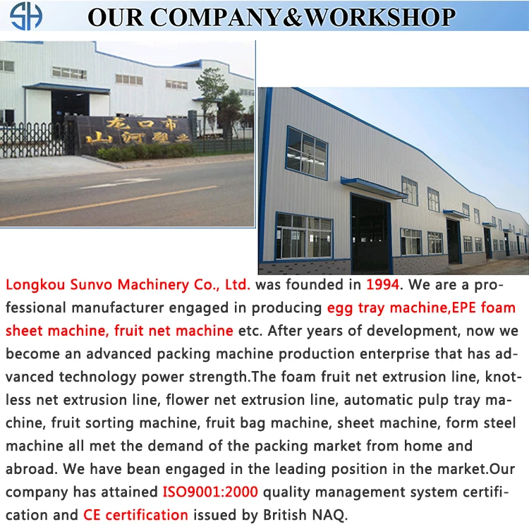 Pulp Molding Paper Egg Tray Machine / Egg Carton Forming Machine