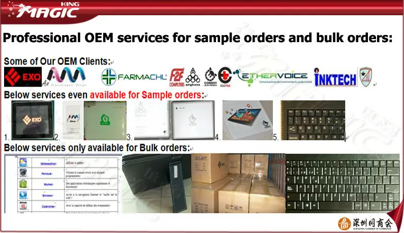OEM service.jpg