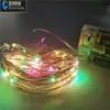 MANUFACTURER 33FT MULTI-COLOR CHANGING LIGHT 3 AA BATTERY CASE WITH TIMER 6/18 HRS HOLIDAY PROJECTOR