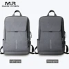 Used backpacks usb backpack anti theft solar charge usb backpack waterproof