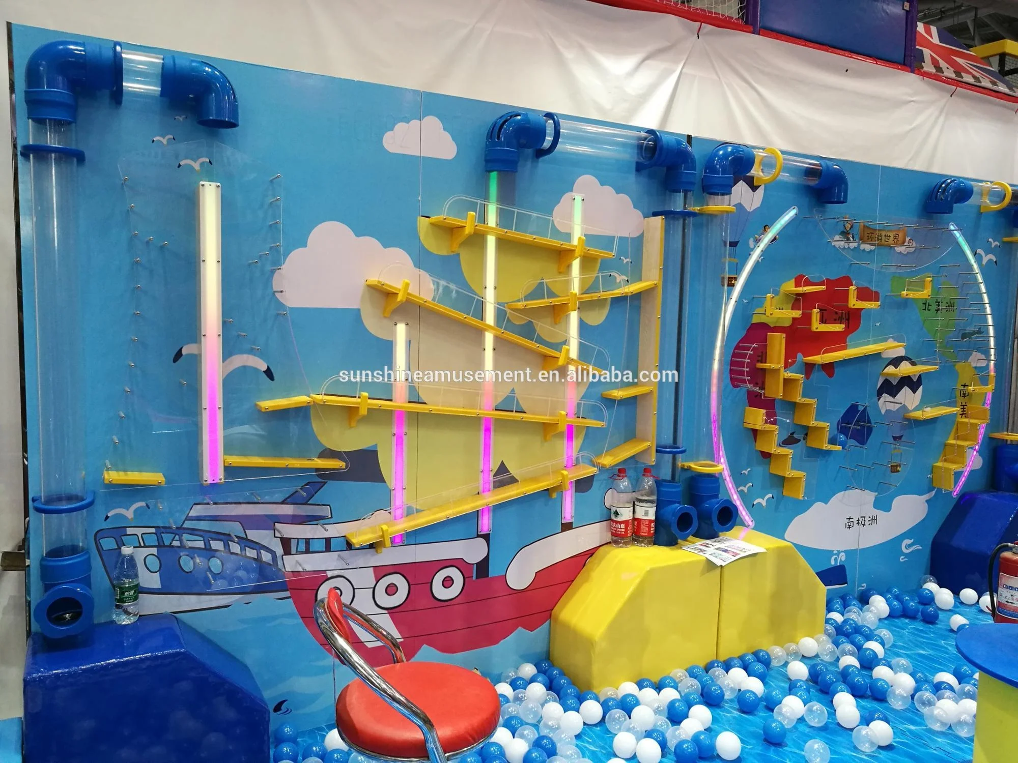 Indoor Playground Interactive Theme Park Ball Game Interactive Wall