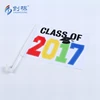 Free sample chuangdong high quality custom logo latest design printing plastic car window flag world cup for car