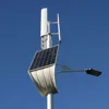 solar&wind hybrid wind turbine for street light