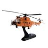 Cheap Helicopter Toy Ai raft Model Metal Diecast Models