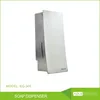 Wave Soap and Shower Dispenser, Satin Nickel