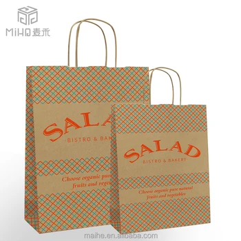 Custom Printed Food Packaging Bags Paper Bag Wholesale Price Buy Custom Printed Food Packaging Bags Paper Bag Wholesale Price Paper Bag Food Packaging Product On Alibaba Com