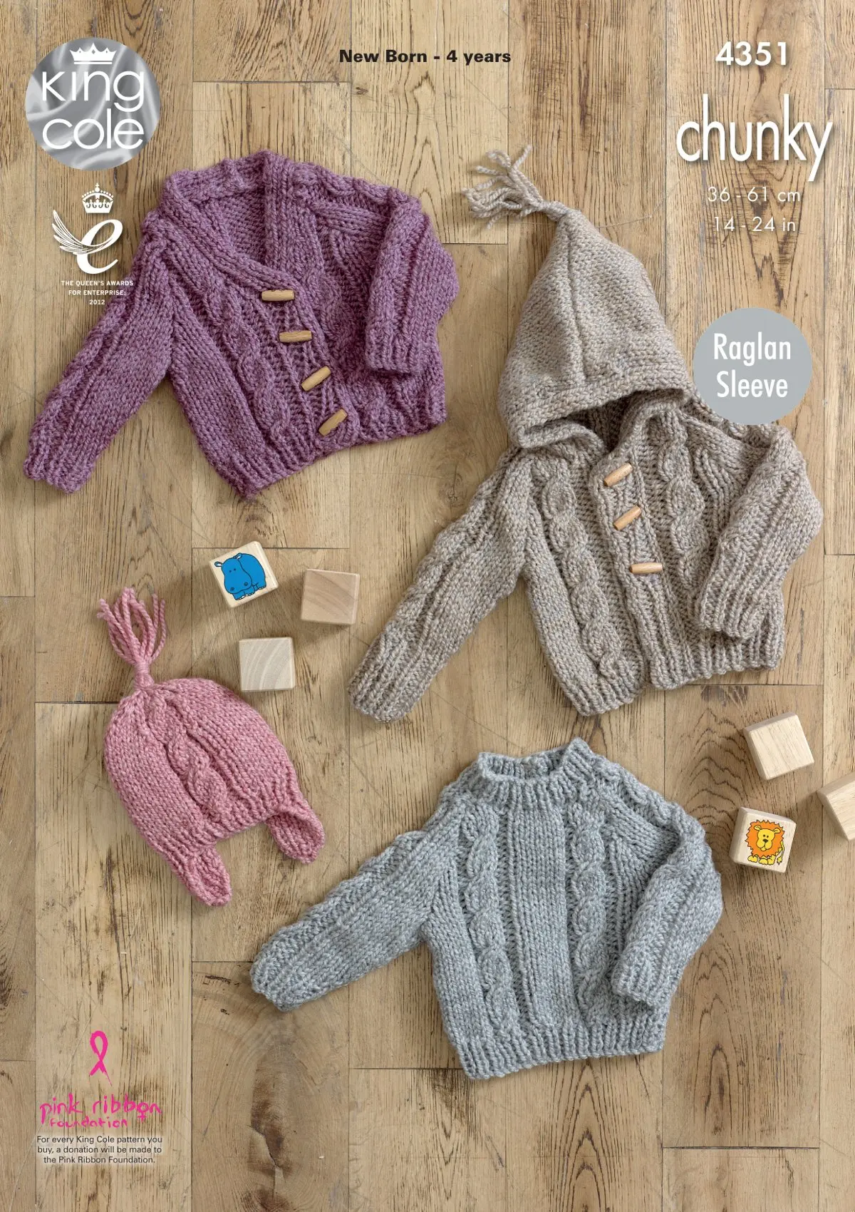 Cheap Baby Chunky Knitting Patterns Free Find Baby Chunky