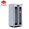 High Quality 32-tray Luxury Proofer for Bread Dough