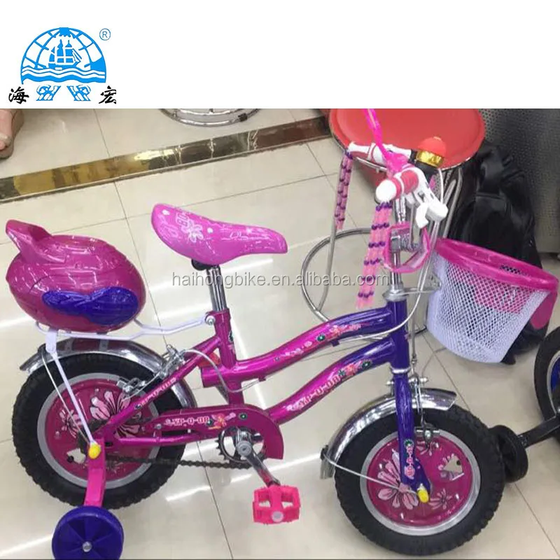 kids cycle basket