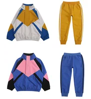 

Rainbow Wing Wholesale Kids Color Contrast Cotton Tracksuit Set