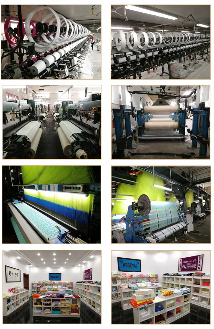 jacquard towel