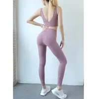 

Deep V Beauty Back Wide Hem Sports Bra High Waist Legging Yoga Set