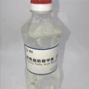 plasticizer Acetyl Tributyl Citrate(ATBC) dop pvc flex agent