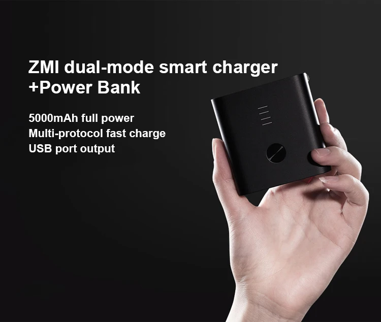 New ZMI dual-mode smart charger + Charging Po (5200) mobile power charging Po fast charging portable mini