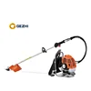 CE GS EMC approved farm grass cutter gasoline good stable knapsack 2 stroke brush cutter bc520