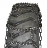 Graders and Skidder H-Pattern Alloy Tire Protection Chain