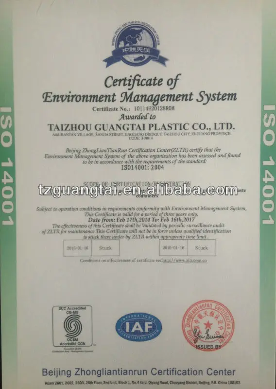 iso14001_2345.jpg