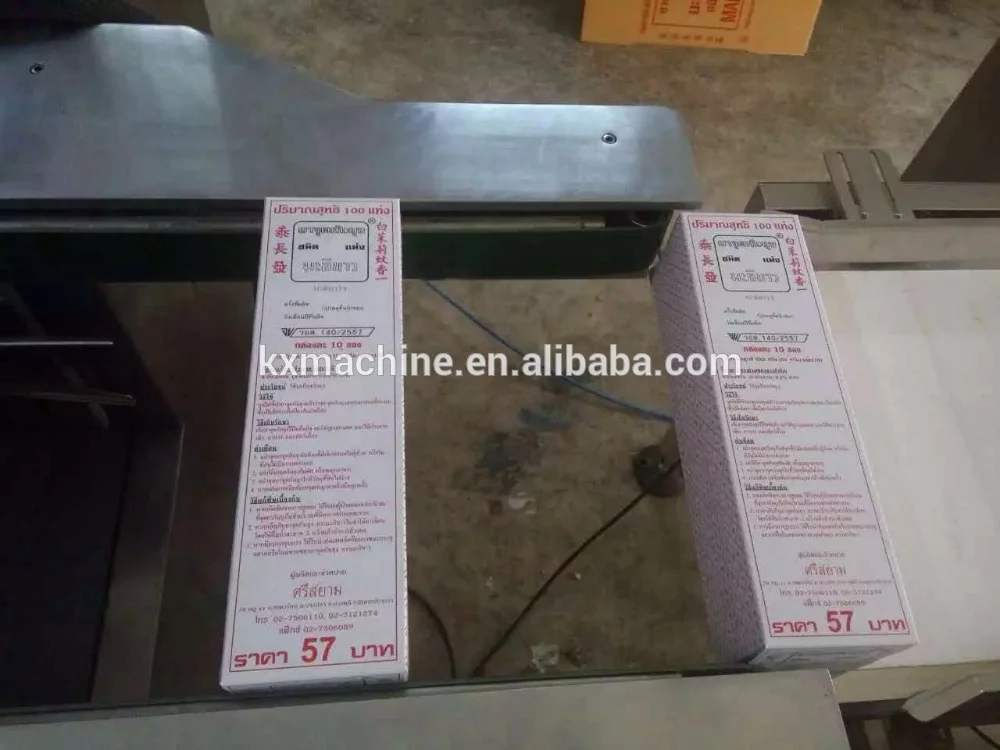 
packaging carton box making machine for incense stick automatic packer 