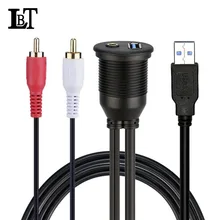USB 3,0 & 2 RCA к USB и 3,5 мм мужчин и женщин флеш/тире/Панель Крепление кабель для автомобиля/лодка и мотоцикл 1 м