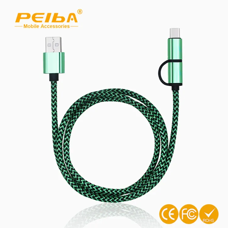 2 in 1 keychain charging cable 80cm long double sided lanyard micro USB cable for iphone and android mobile phone charger cable - ANKUX.COM