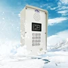 Access Control Intercom DC 24V Entry System Two-Way Communication Telephone
