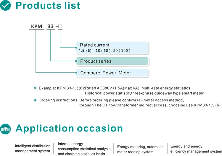 Wireless Lora Module bidirectional 3-phase 35mm DIN rail mounted energy kwh meter - ANKUX.COM