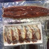 high quality frozen roasted eel