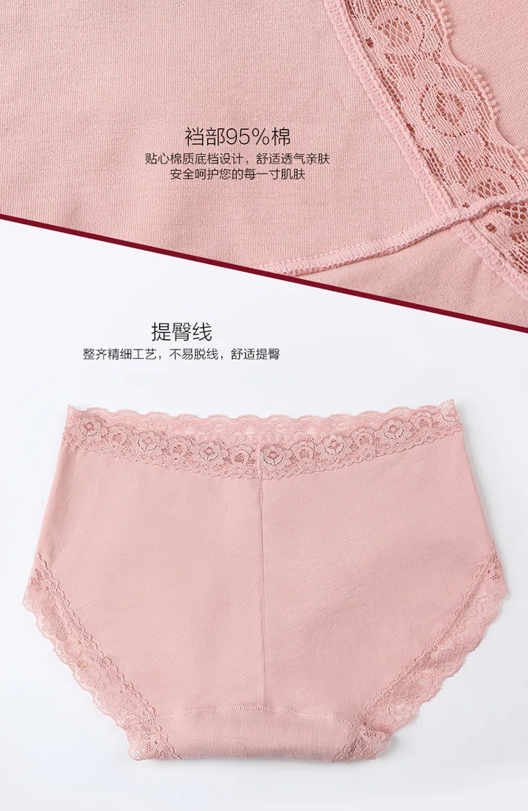 Hot Pure Cotton Underwear Best Undergarments For Teenage Girls And