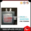 Magnetron of microwave oven
