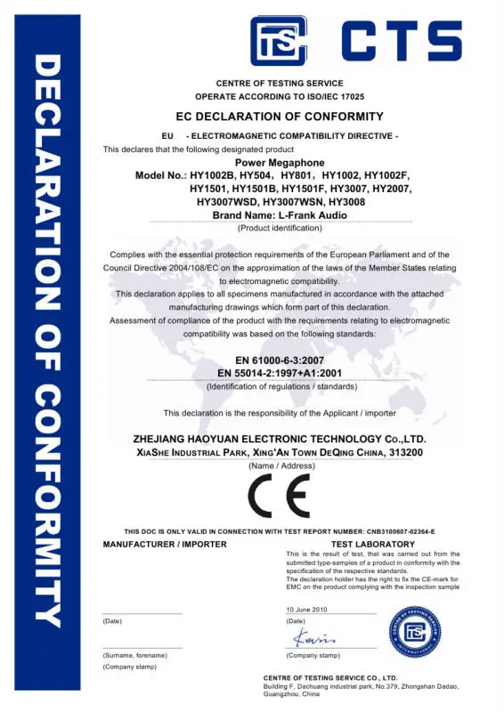 12 CE cert. MEGAPHONES EMC