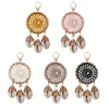 Fashion Cowrie Shell Earrings Bohemian Net Dangle Earrings Sea Shell Earrings Jewelry 2019 For Women Gift