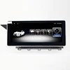 NAVIHUA 10.25'' Car DVD player for mercedes E CLASS W212 3G RAM 32G ROM gps navigation support 4G SIM CARD