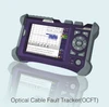 G-LINK TR600-MV10B Fiber Optical OTDR Tester 850/1300NM 23/21DB for FTTx testing needs