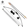Dropship DS-A116 youth high quality bow set outdoor children plastic kids archery bow and arrow