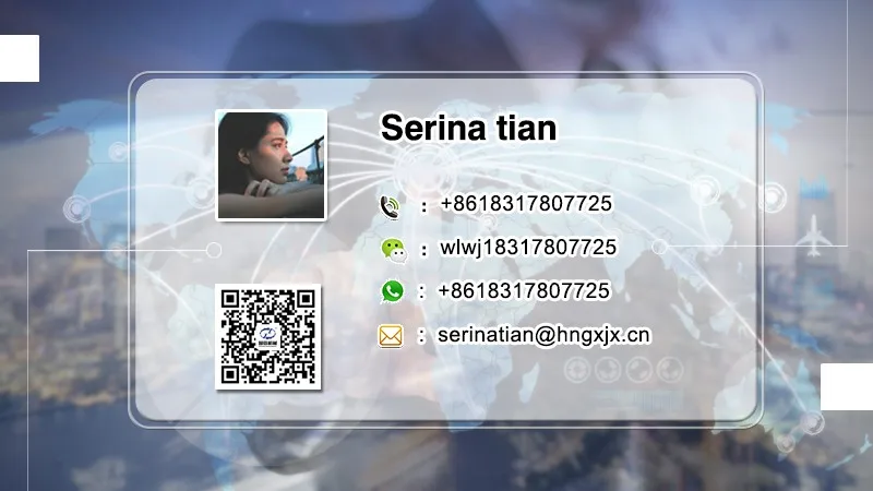 industrial spice mill