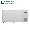 458L Horizontal Ultra Cold Storage refrigerator Freezer -40C~-86C for winterization of hemp CBD oil extraction
