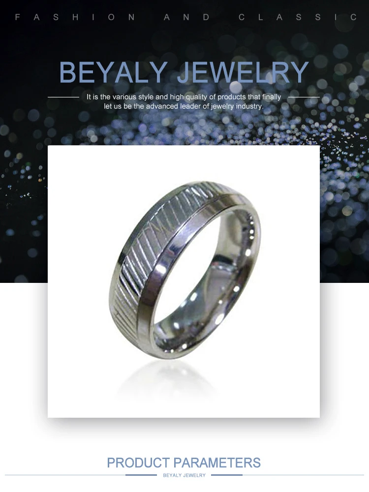 TSR0214Beyaly