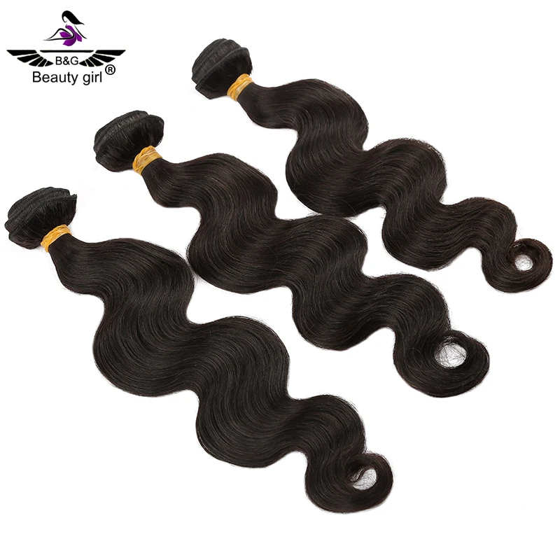 Malaysian Virgin Human Hair Extension Body Wave Bundles Korean