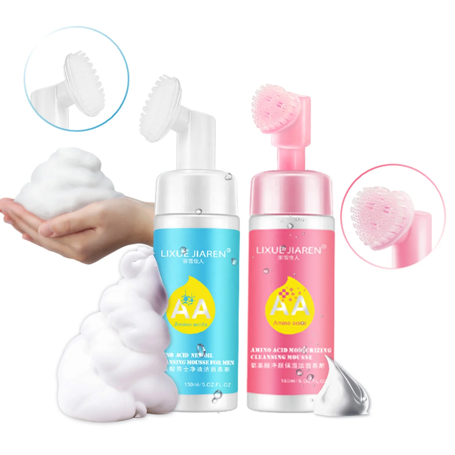

Best Deep Clean Amino Acid Foaming Face Wash For Men And Women