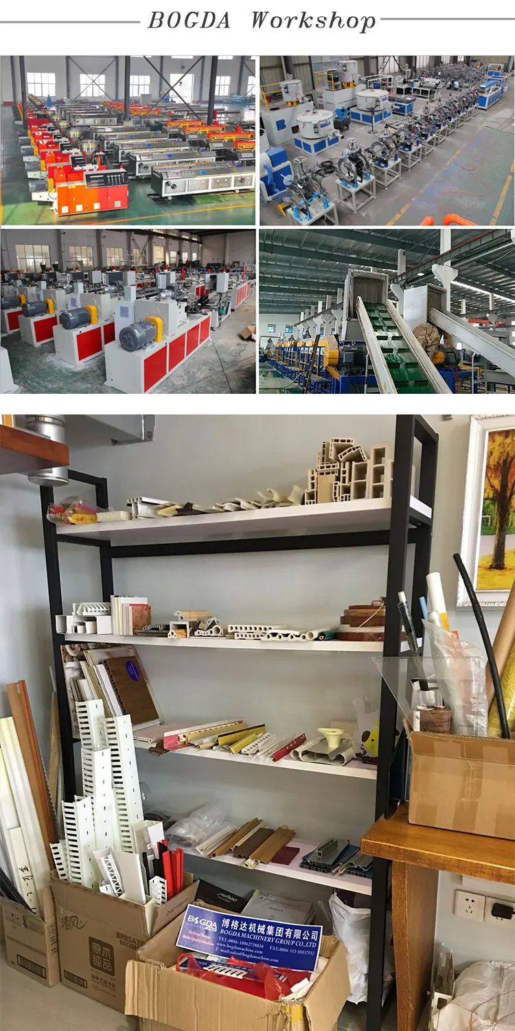 plastic-shredding-machine2.jpg