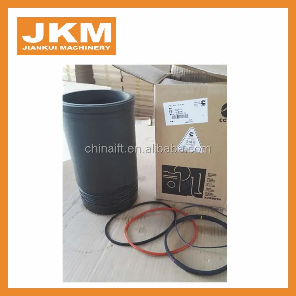 liner kit 3028434