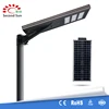 KK760 60W solar lamp with led solar street light 18V45W solar panel